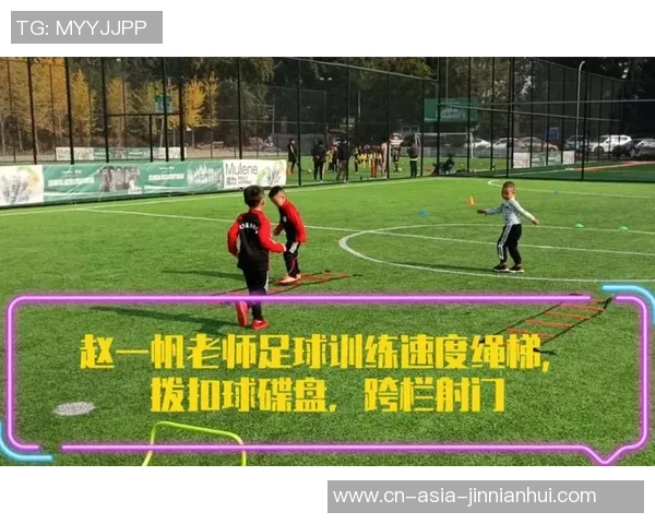 掌握足球扣球动作要领提升技术水平的实用指南 掌握足球扣球动作要领提升技术水平的实用指南