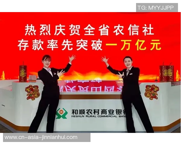 追寻中国足球之梦的辉煌之路与未来发展展望